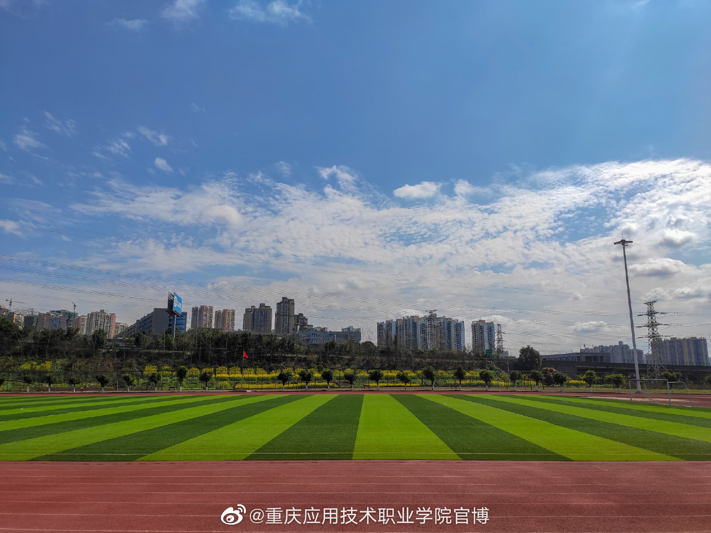 学校风景