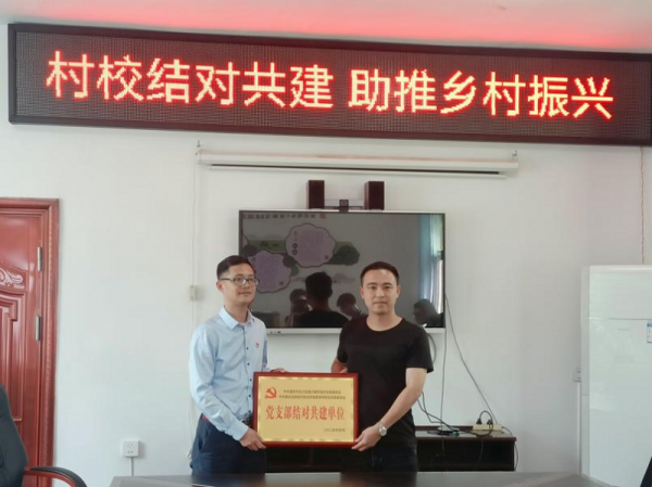 图片3.png