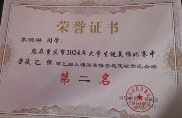 图片7.png