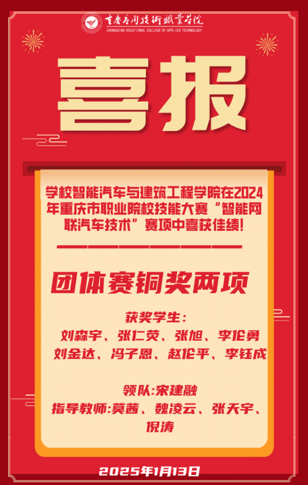 a9fb3722fafce18dbe889739189c420c.png