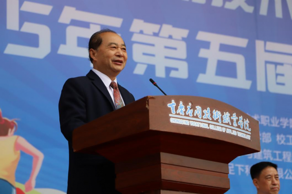 图片12.png