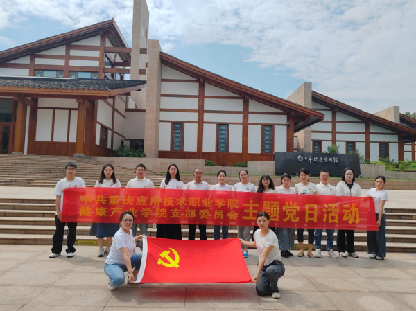 图片5.png
