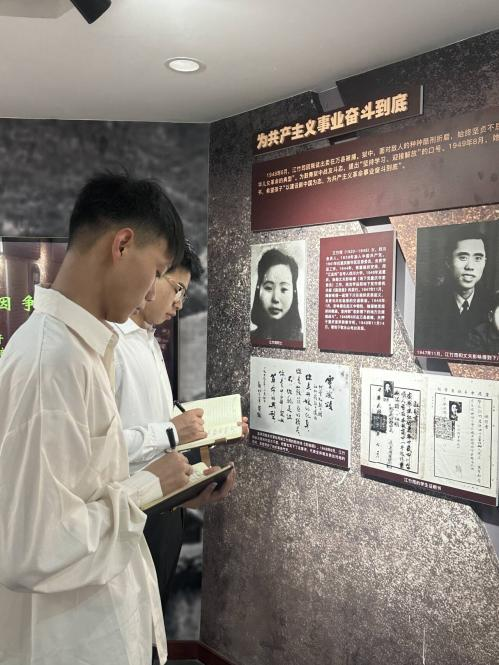 图片7.png