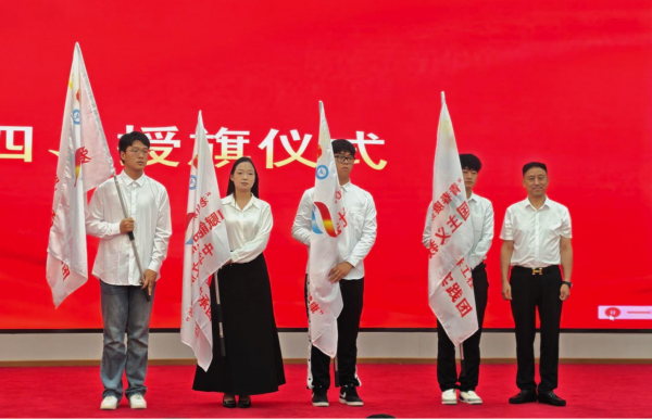 图片4.png