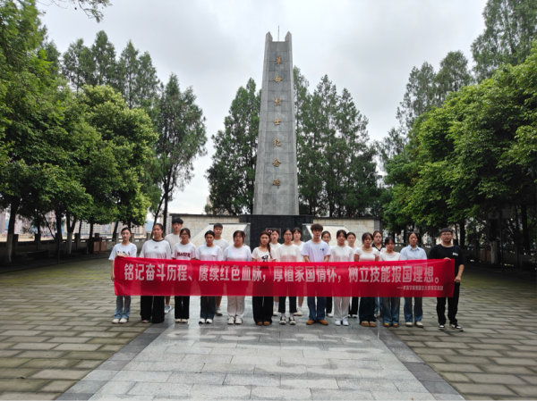 图片1.png