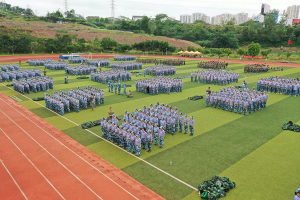 2025级新生军训风采（一）