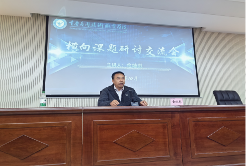 图片2(1).png 图片2(1).png