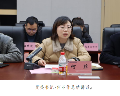 图片4.png 图片4.png