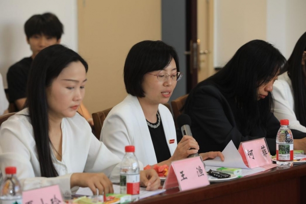 【二级学院动态】政策赋能·产教共生·智创未来 健康产业学院举办人才培养工作座谈会