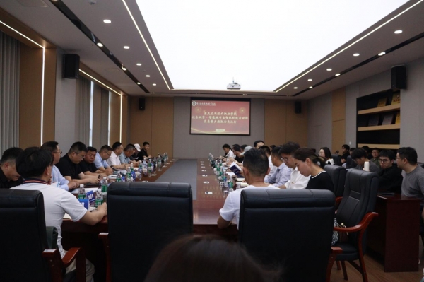 【二级学院动态】校企双擎聚合力 产教融合启新程——智慧城市与智能制造举办专业群高质量产教融合交流会