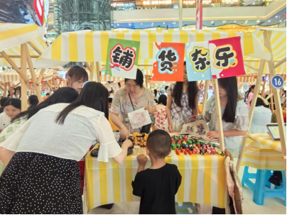 【二级学院动态】“青春市集展匠心 非遗传承焕新彩”——教育学院师生助力“大学生创艺市集嘉年华”活动