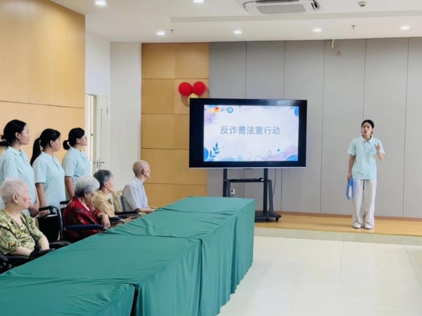 【三下乡】我的“三下乡”印记⑦｜科技助银发，香囊送安康