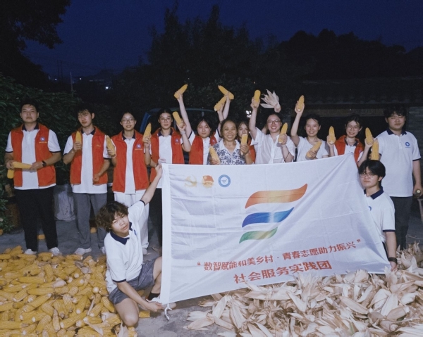 【三下乡】三下乡实践暖乡村 青年志愿绘人居新貌