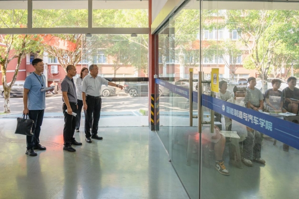 学校组织新学期教学检查工作