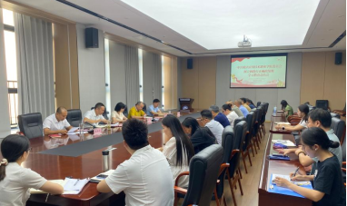 学校召开树立和践行正确政绩观学习教育总结会