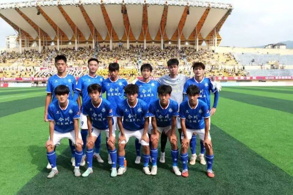 绿茵逐梦｜学校三名学子参加合川钓鱼城队出战重庆城市足球超级联赛战平对手