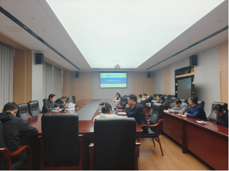 学校召开2024级学生实习工作会