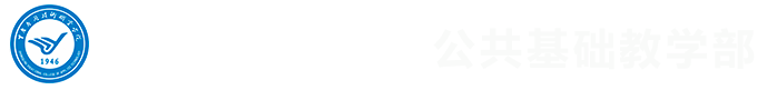金沙城js9线路检测中心