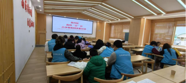 “合你‘童’行” ——互联网信息学院党团建设之青少年假日关爱行动