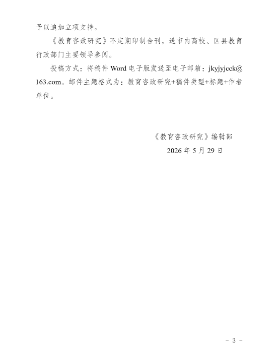 SBR~OK8XQRH3}~C95J2MFL4.png
