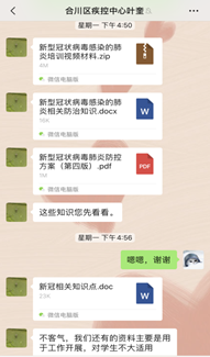 说明: Cache_69c0e9dc498f1fe.