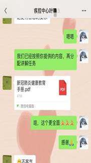 说明: Cache_1c32eed6d683532b.