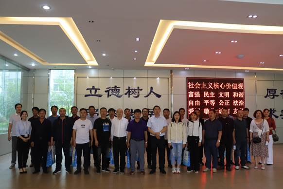说明: C:\Users\Administrator\Desktop\领导已选\IMG_6009.JPG..jpg