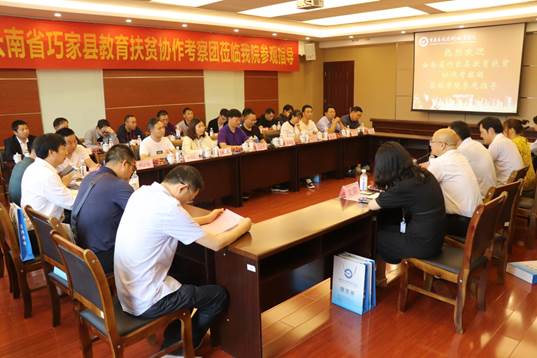 说明: C:\Users\Administrator\Desktop\领导已选\IMG_5937.JPG..jpg