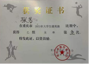 图片3