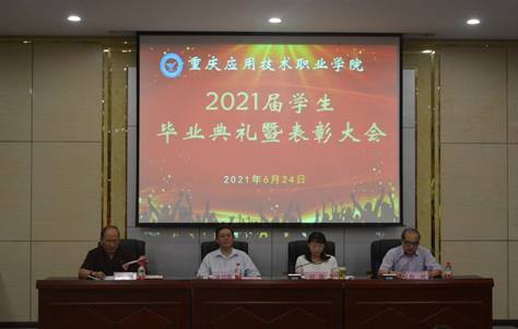 说明: DSC_3292