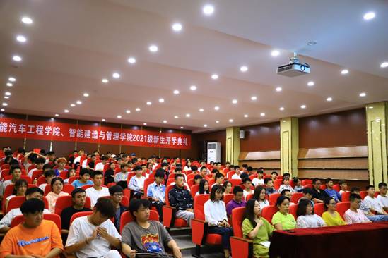 说明: C:\Users\Administrator\Desktop\智能\宣传工作\开学典礼\照片精选\IMG_6274.JPGIMG_6274