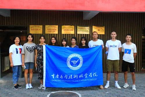 说明: C:/Users/61909/AppData/Local/Temp/picturecompress_20211007223358/output_1.jpgoutput_1